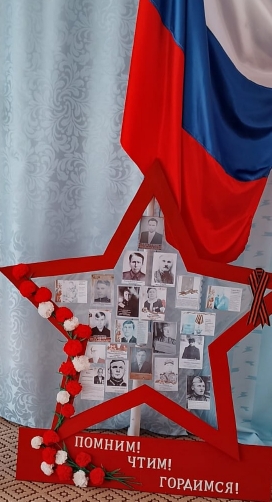 изготовление стеллы (2)
