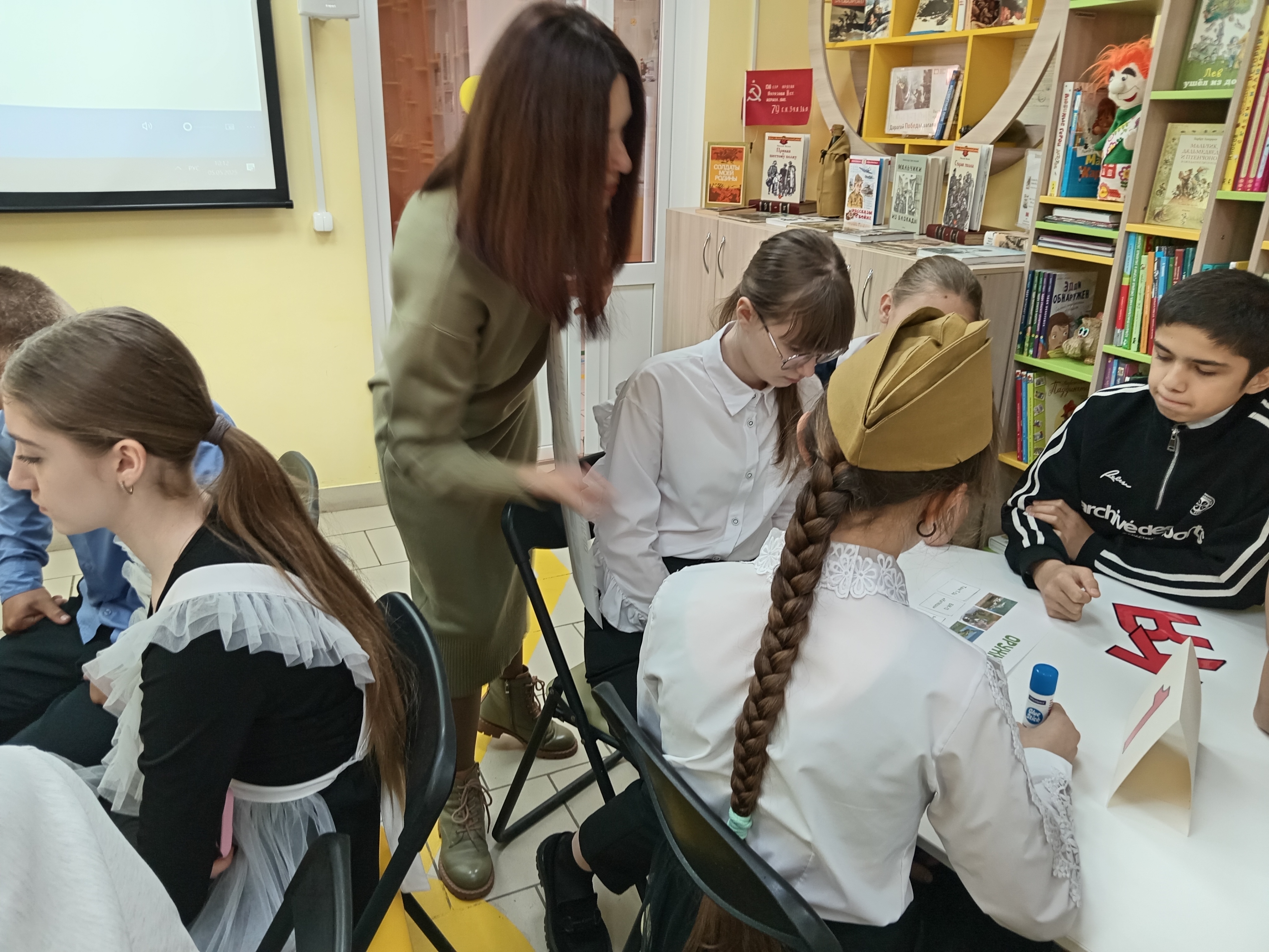 квест игра в библиотеке 7 класс (2)