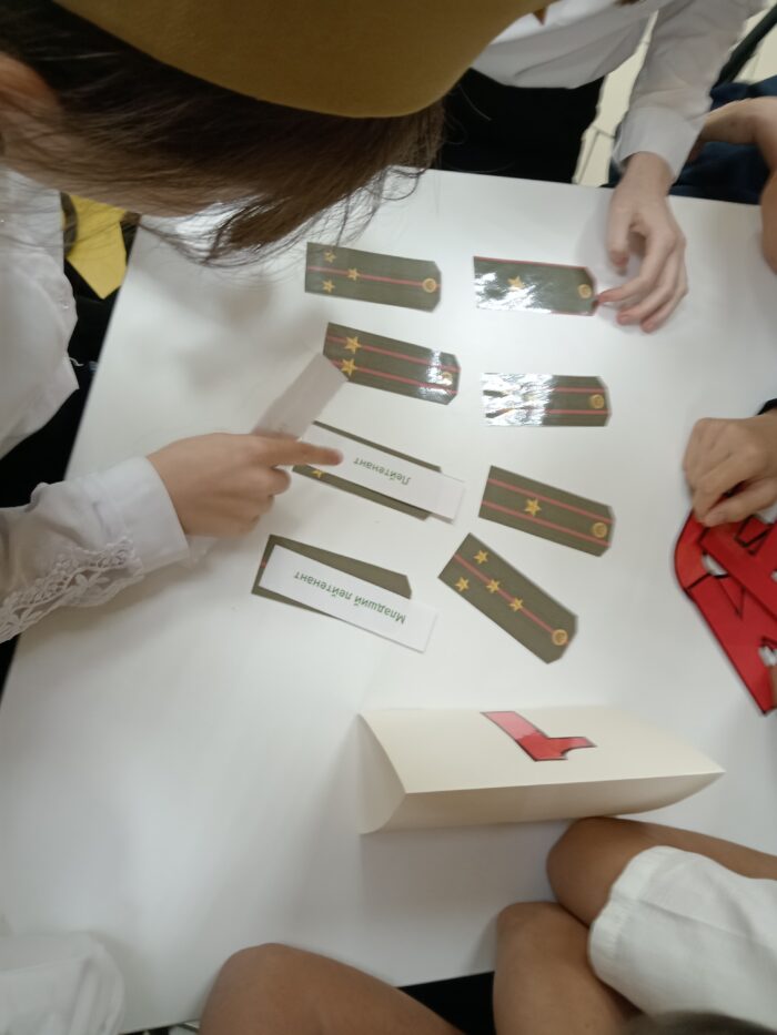 квест игра в библиотеке 7 класс (5)