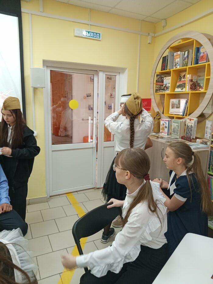квест игра в библиотеке 7 класс (8)