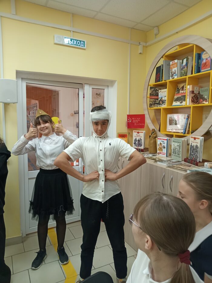 квест игра в библиотеке 7 класс (9)