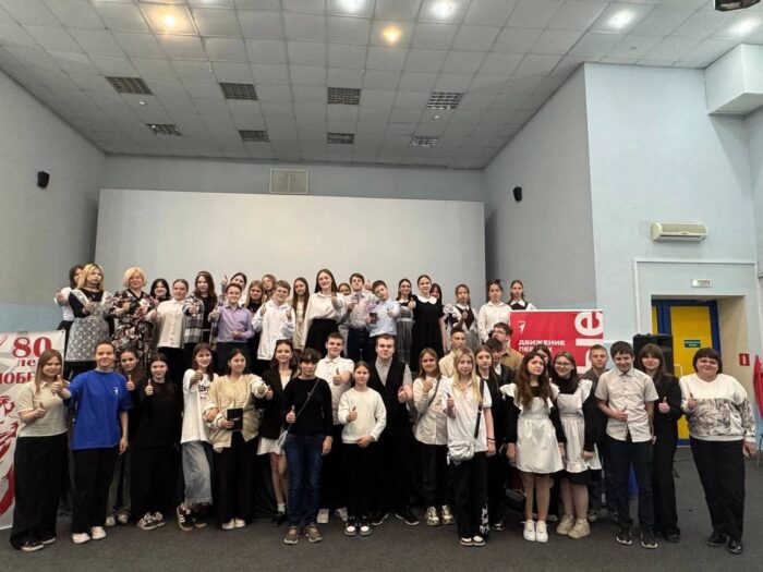 мероприятие в ДМО «Классные встречи» (1)
