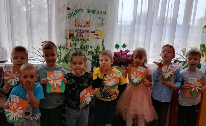 мероприятие ко дню семьи (4)
