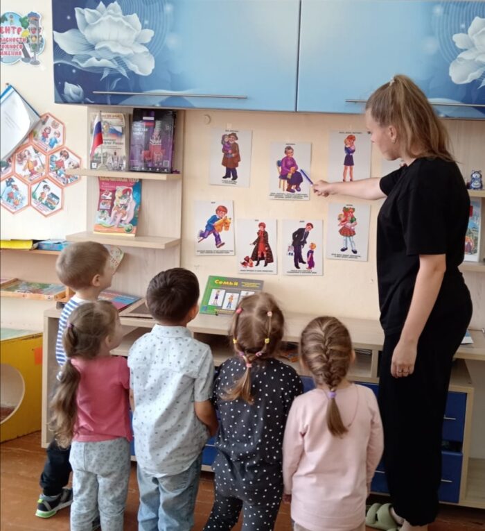 мероприятие ко дню семьи (5)