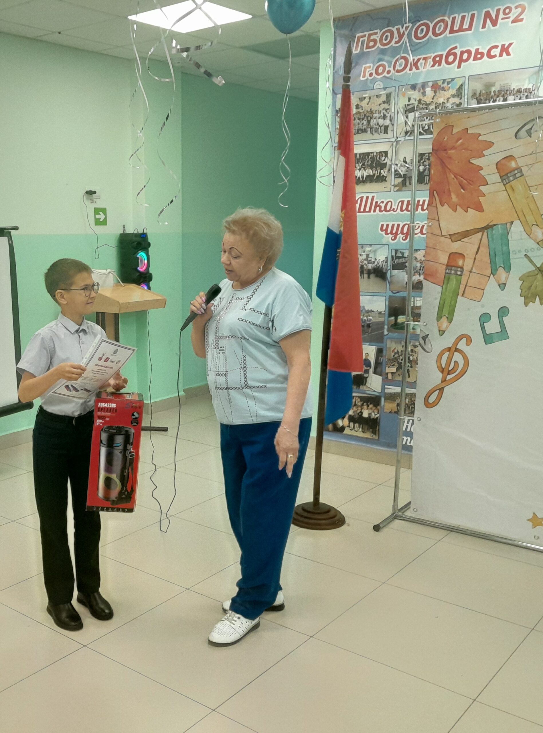 награждение лучшего класса года (5)