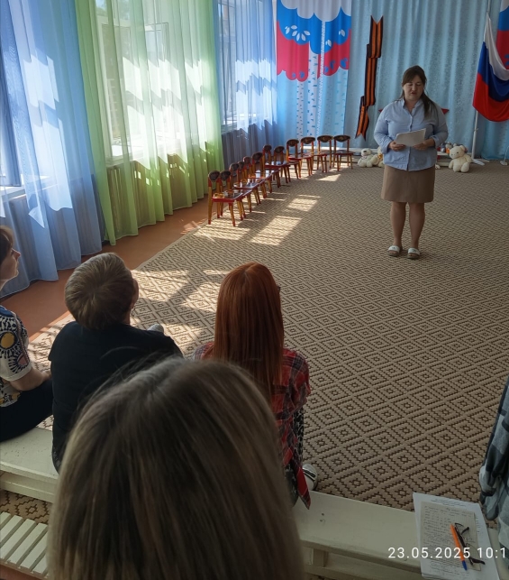пед совет Итоги Года (6)