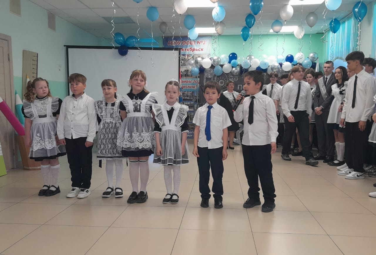последний звонок (7)