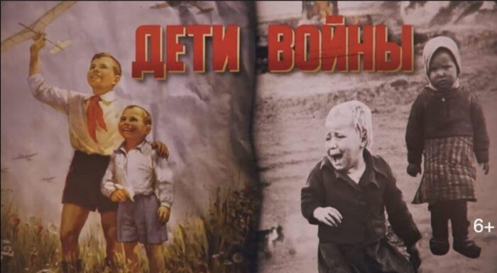 просмотр фильма (1)
