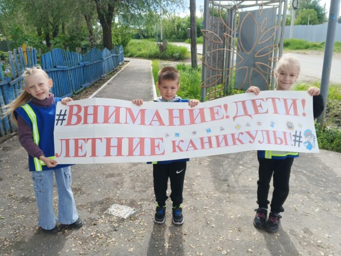 работа ЮПИДа (1)