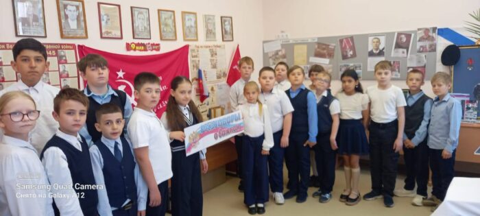 разговоры о важном 3 класс (2)