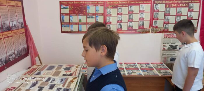 разговоры о важном 3 класс (5)