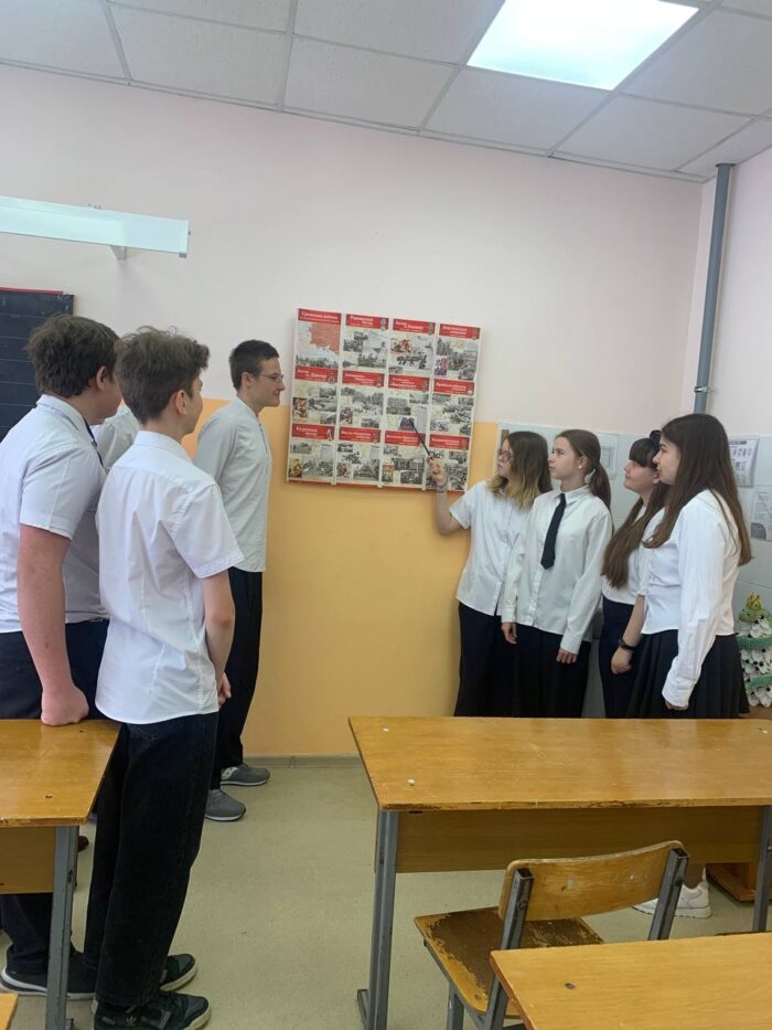 разговоры о важном 8 класс (1)
