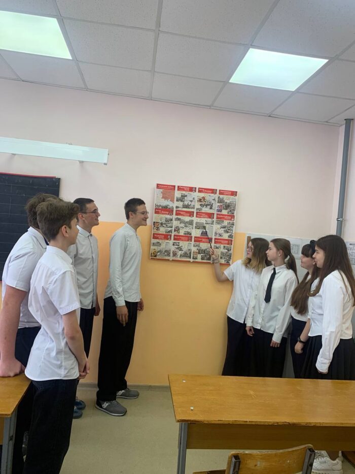 разговоры о важном 8 класс (2)