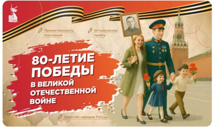 разговоры о важном в 6 классе (2)