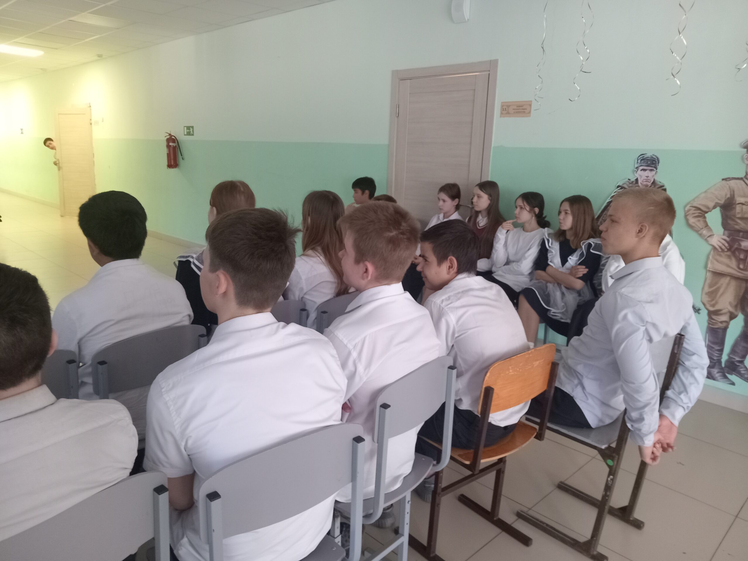 урок Сберегай и умножай (1)