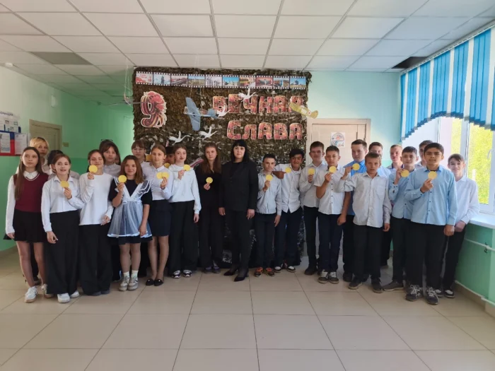 урок Сберегай и умножай (3)