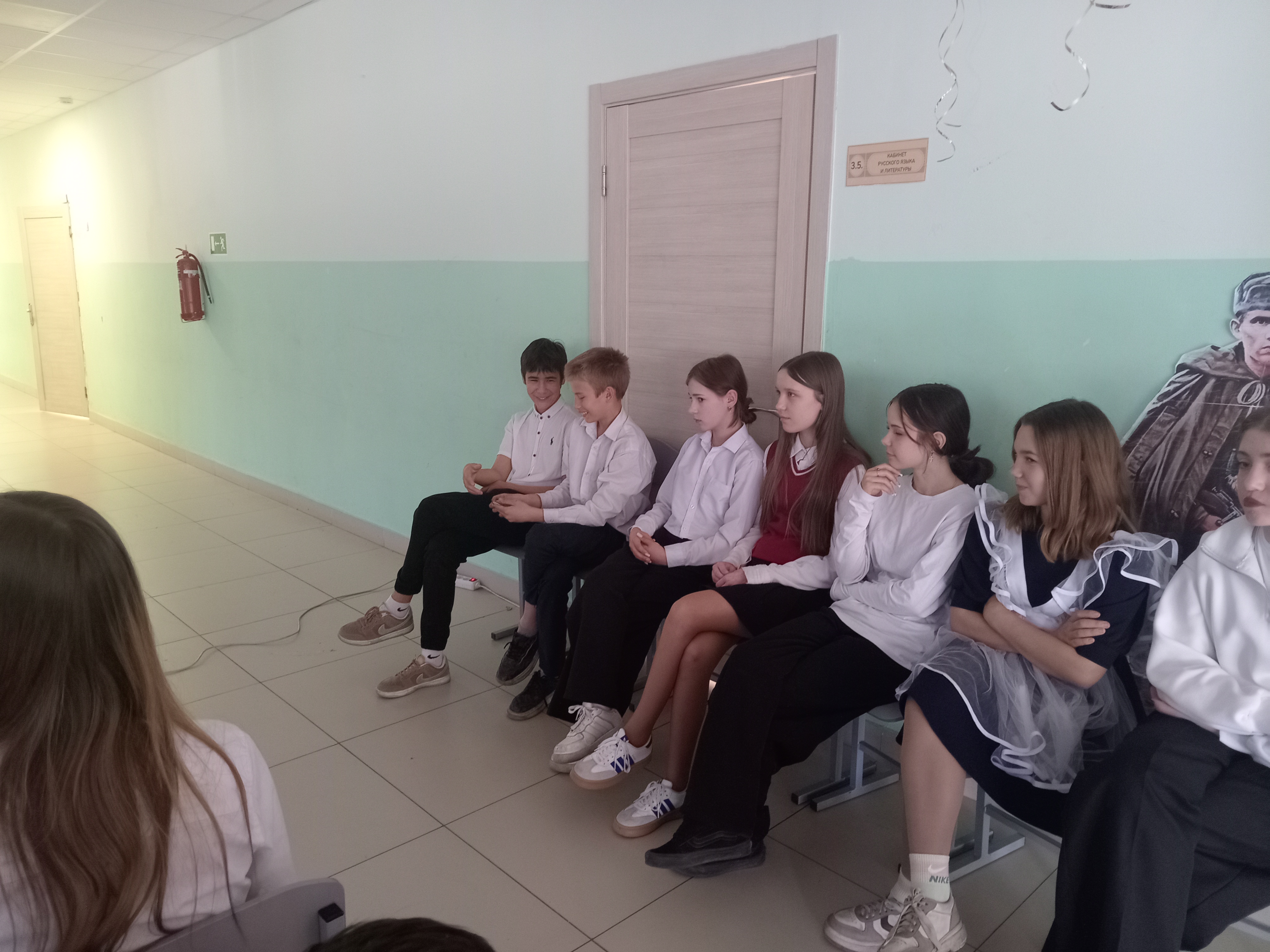 урок Сберегай и умножай (6)