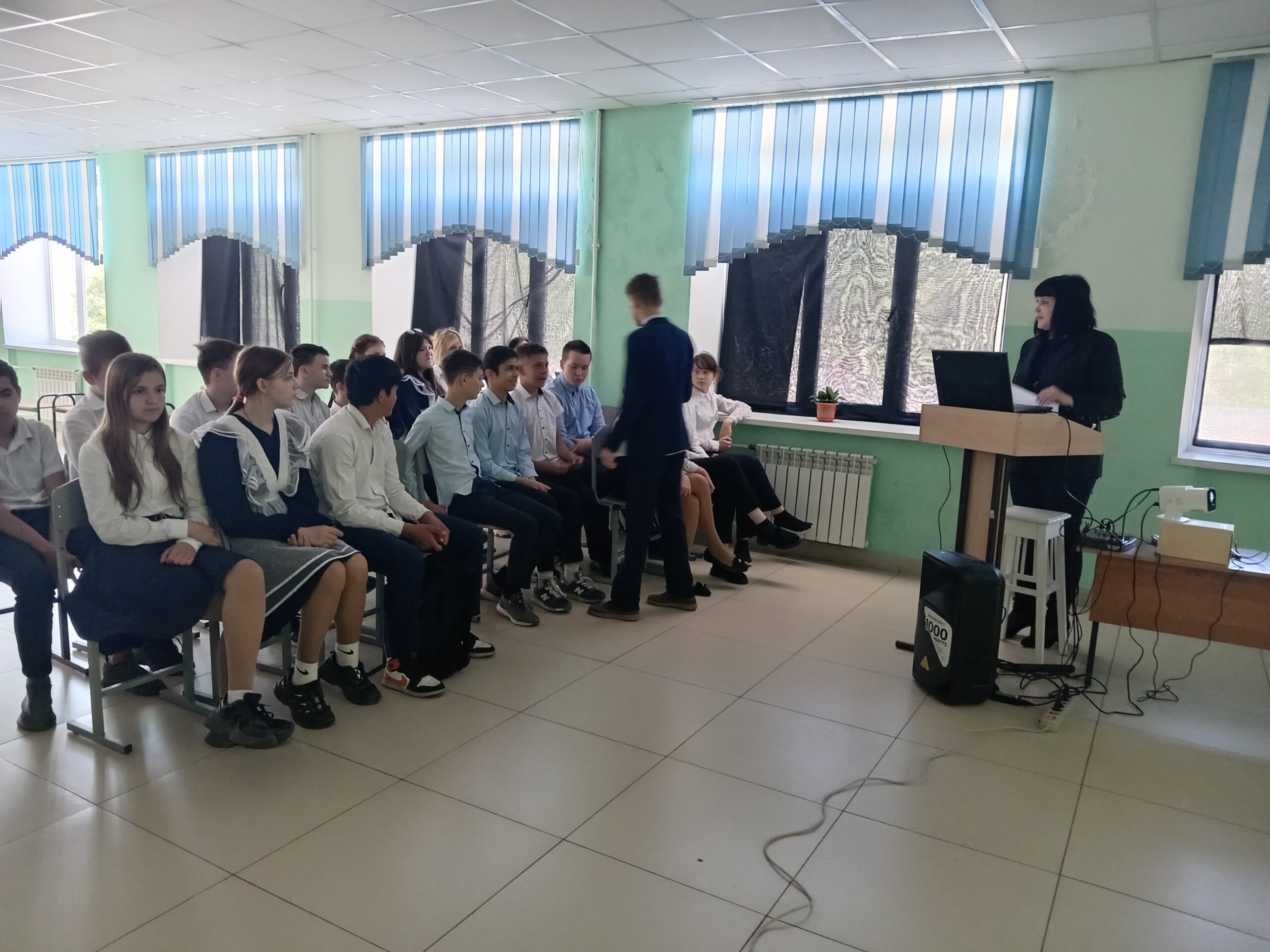 урок Сберегай и умножай (9)