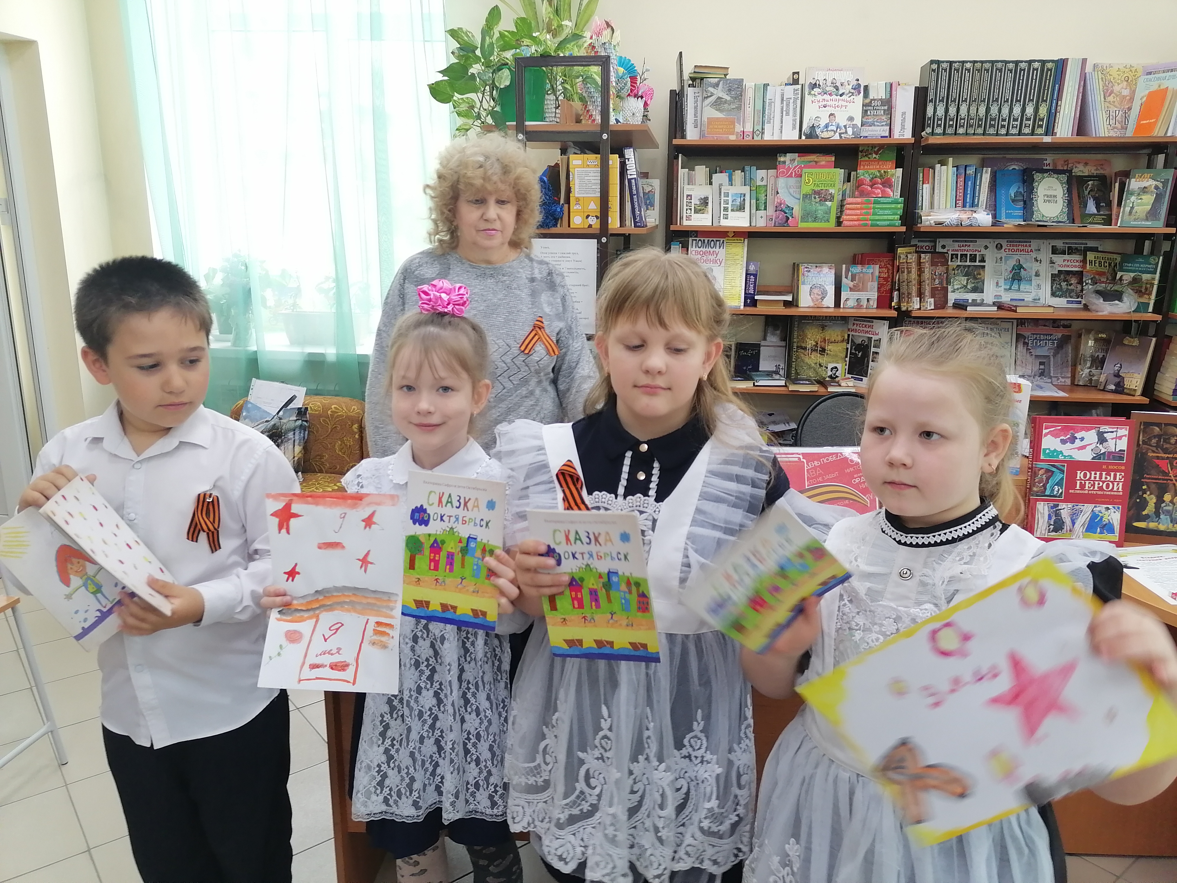 читаем детям о войне (5)