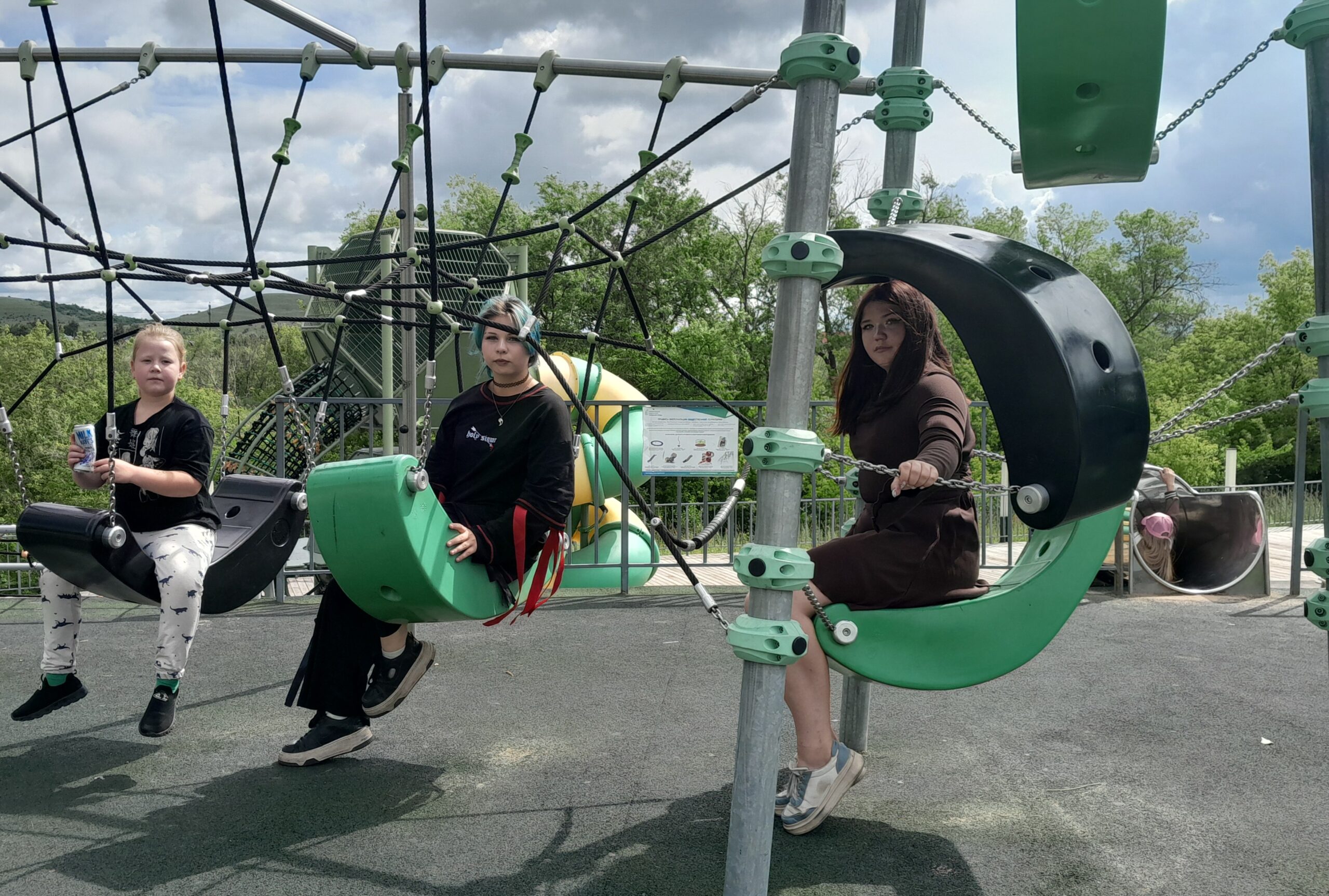 IMG 3759