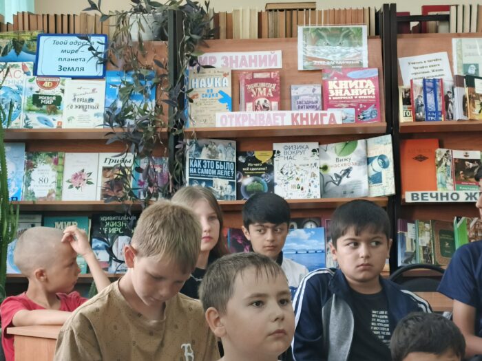 Познавательно-—-игровой-урок-Кем-быть-кем-стать