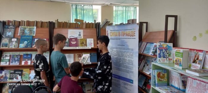Познавательное мероприятие с элементами игры (11)