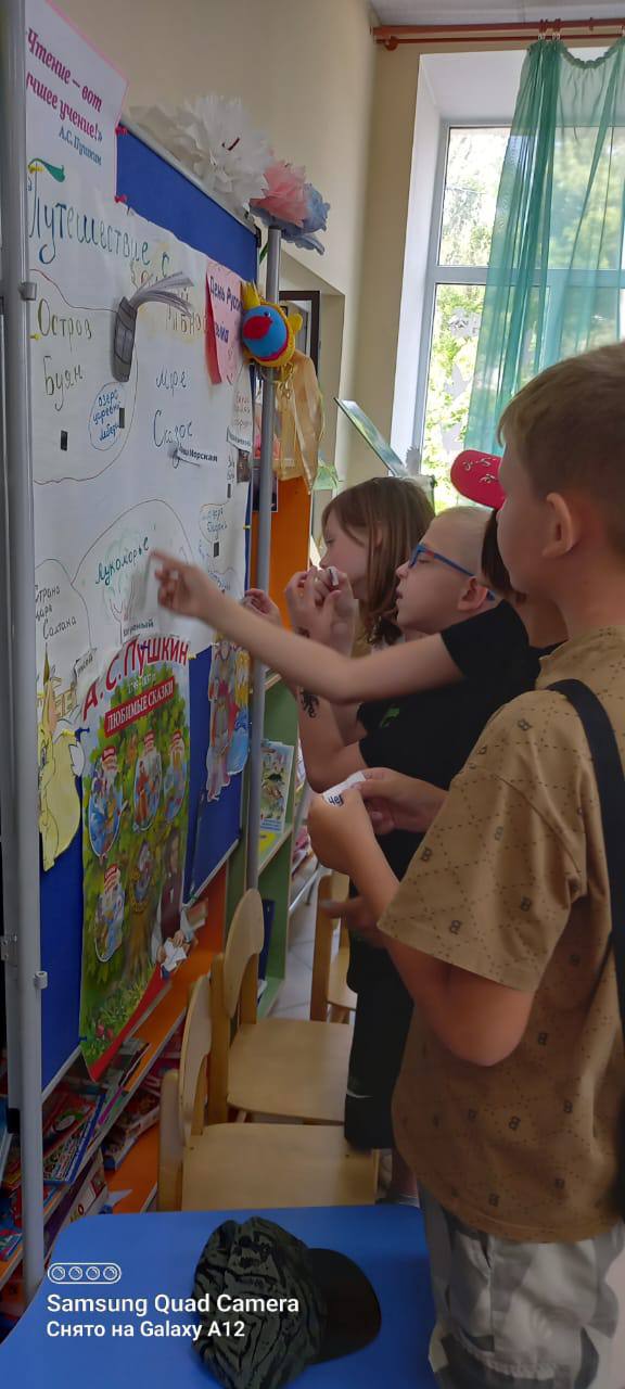 Познавательное мероприятие с элементами игры (9)