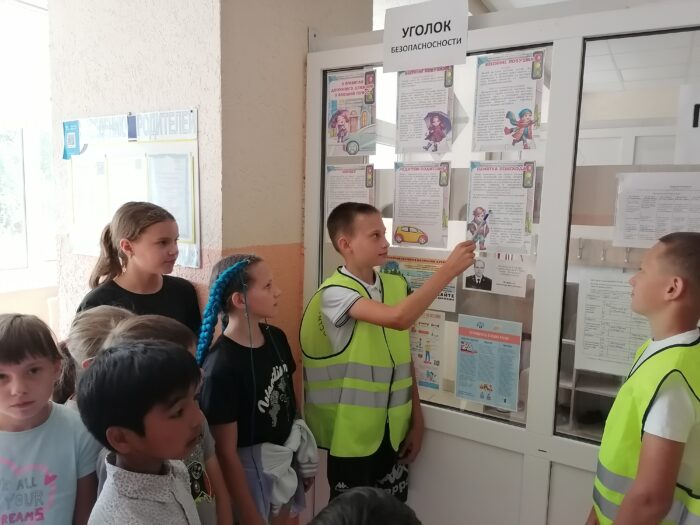 акция Территория безопасности (1)