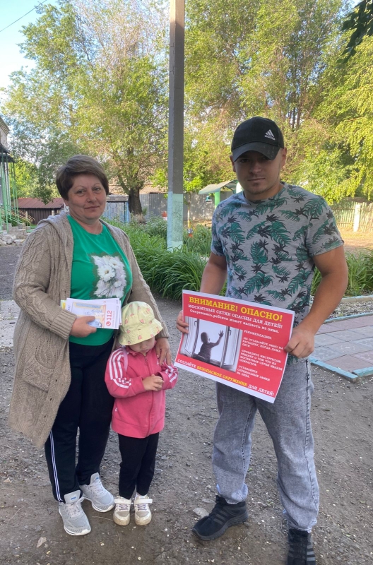 акция открытое окно (1)