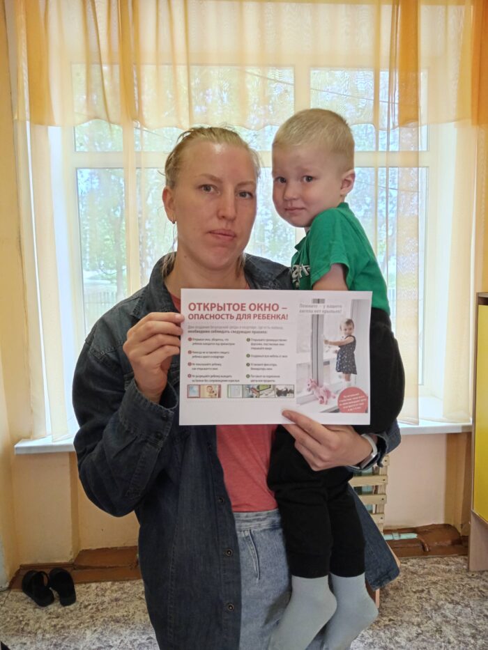 акция открытое окно (6)