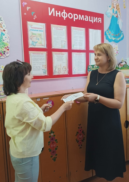 акция открытое окно (7)