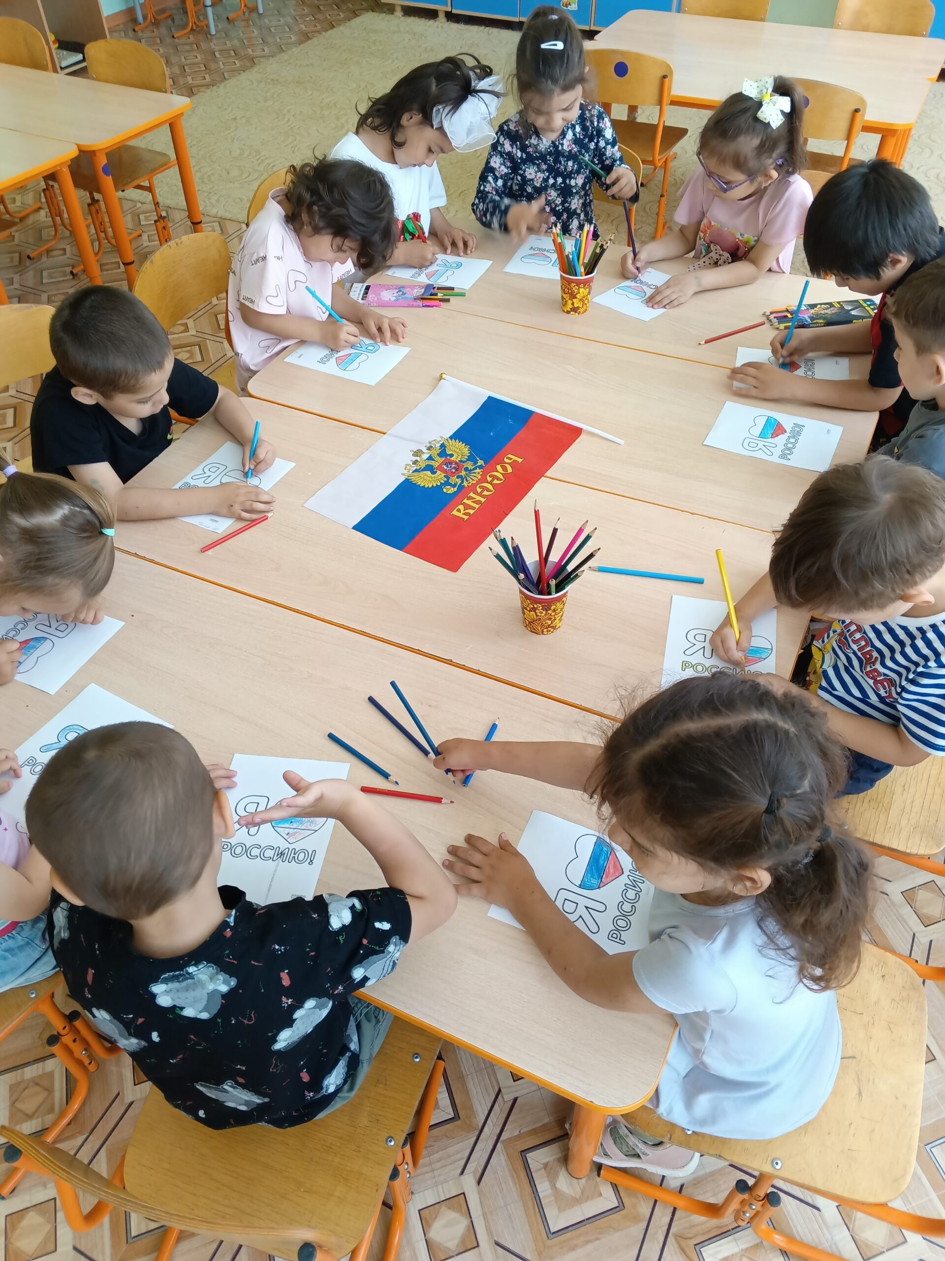 беседа