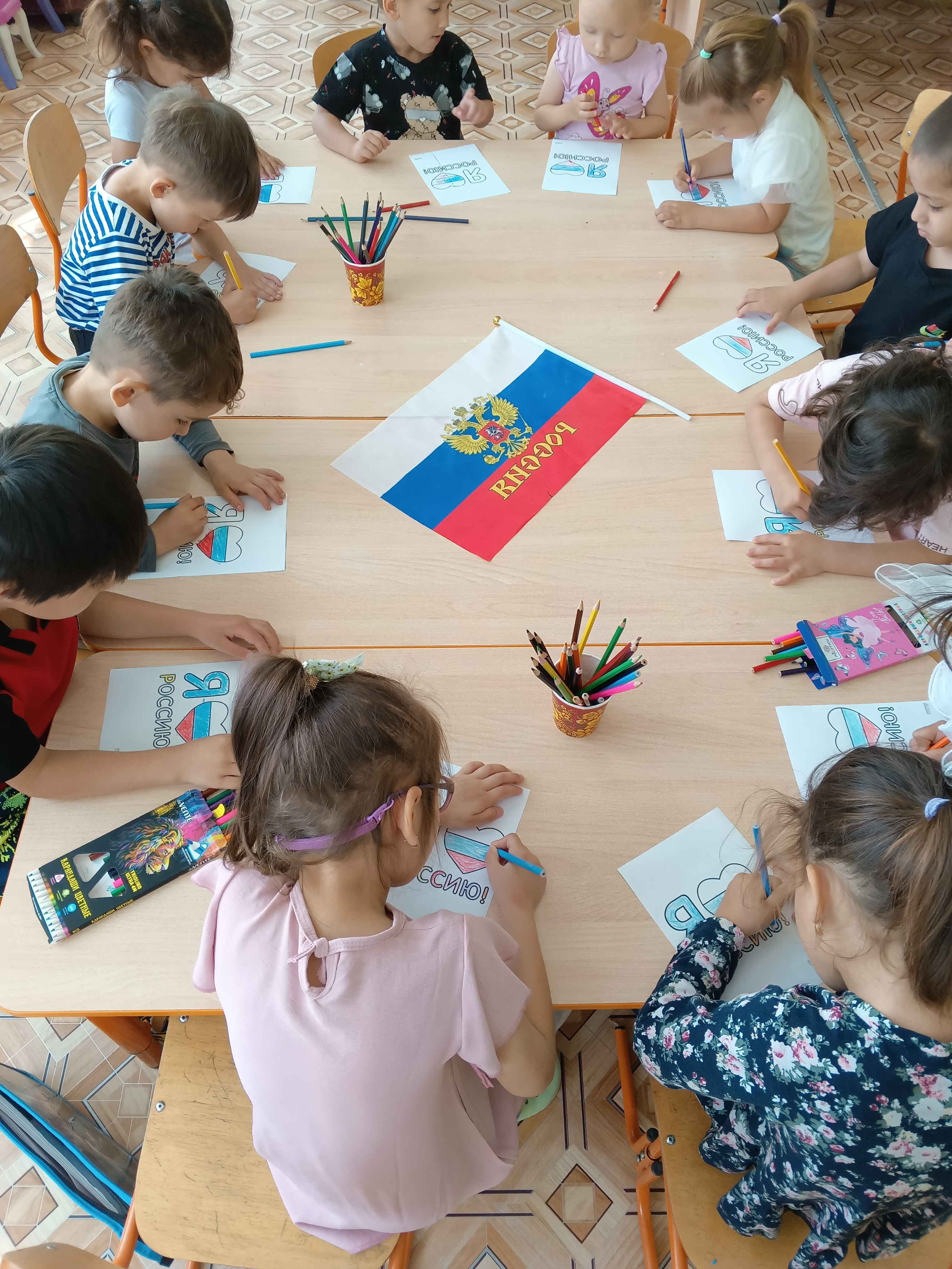 беседа