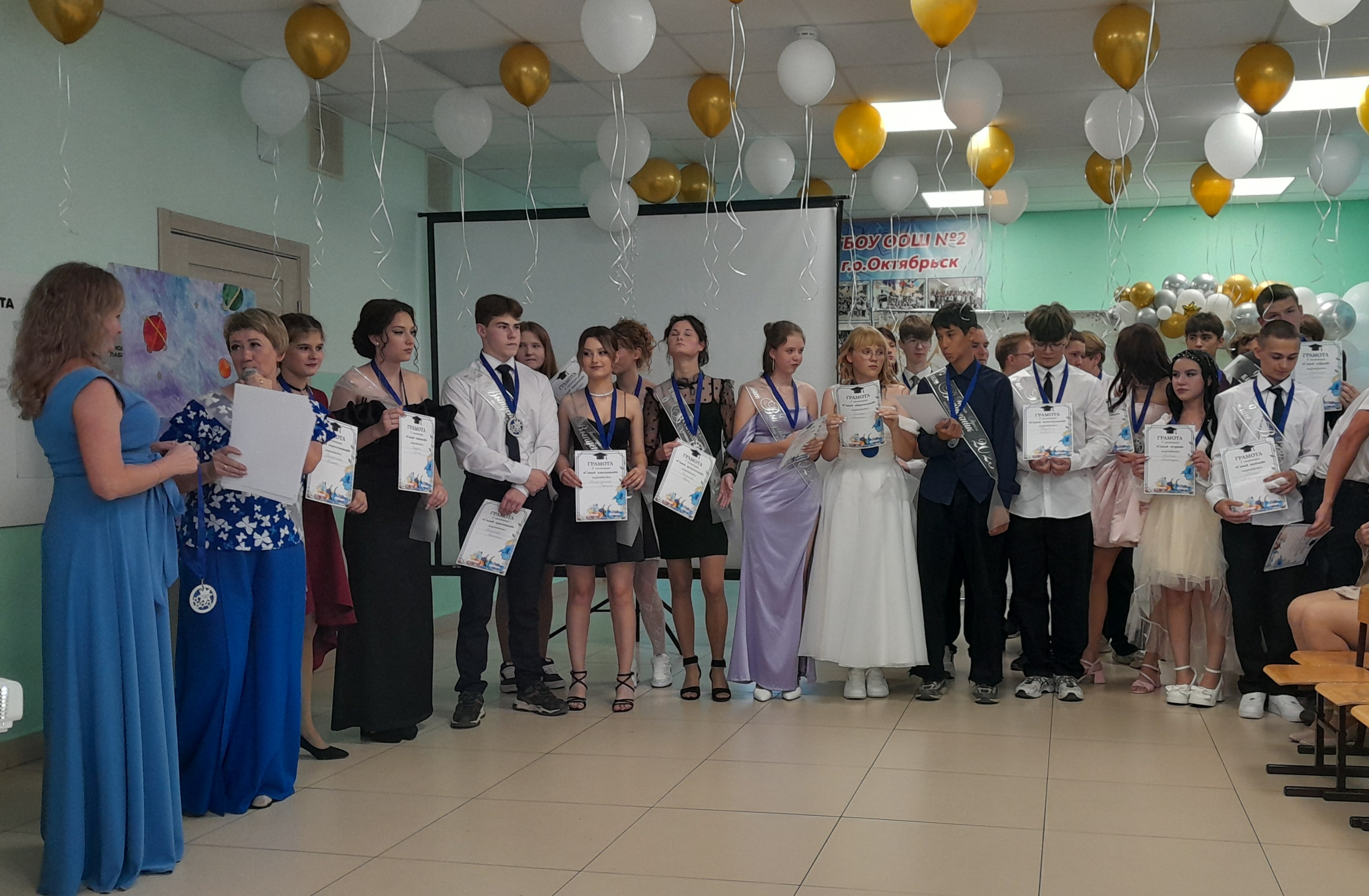 выпускной вечер (10)