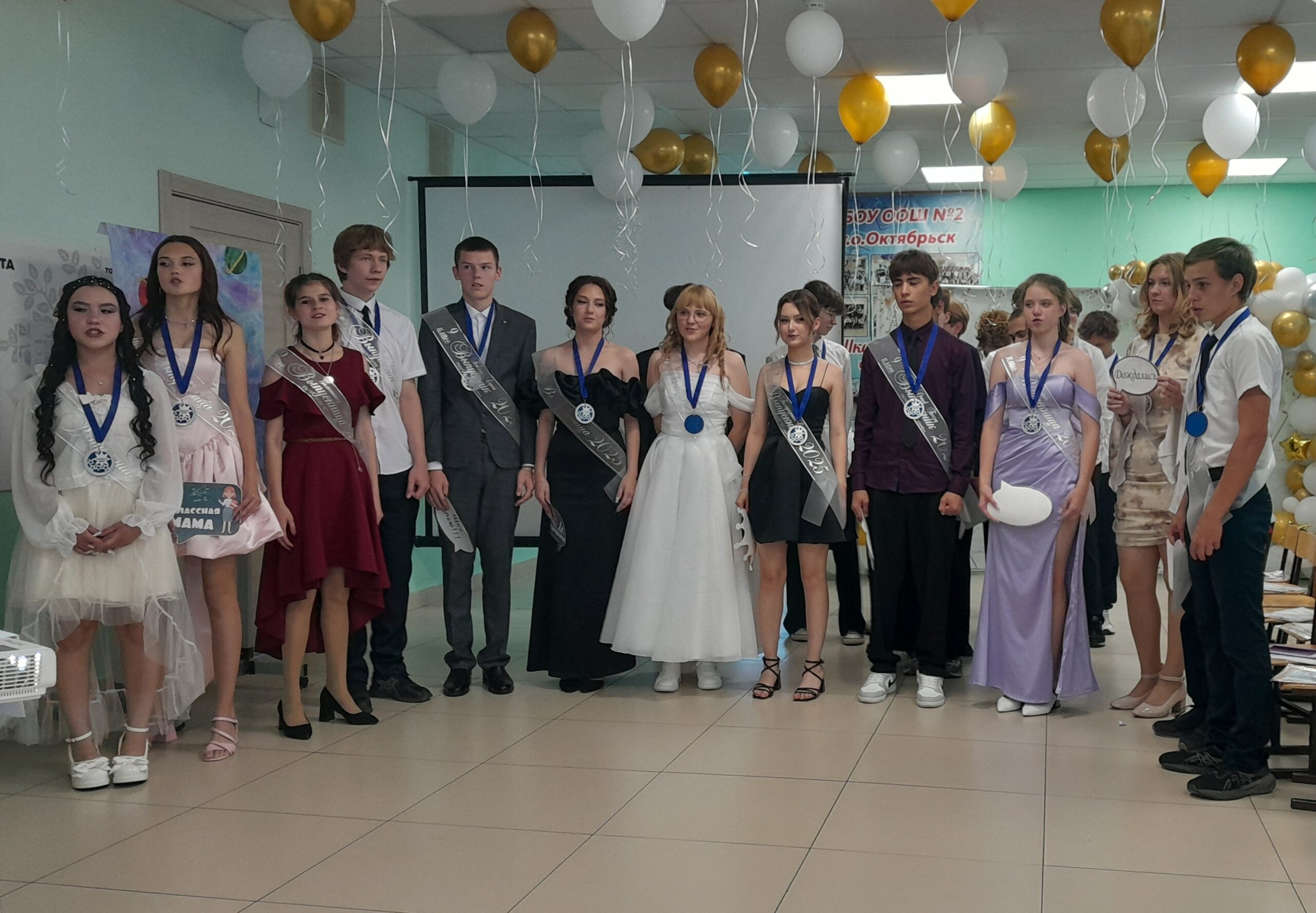 выпускной вечер (13)