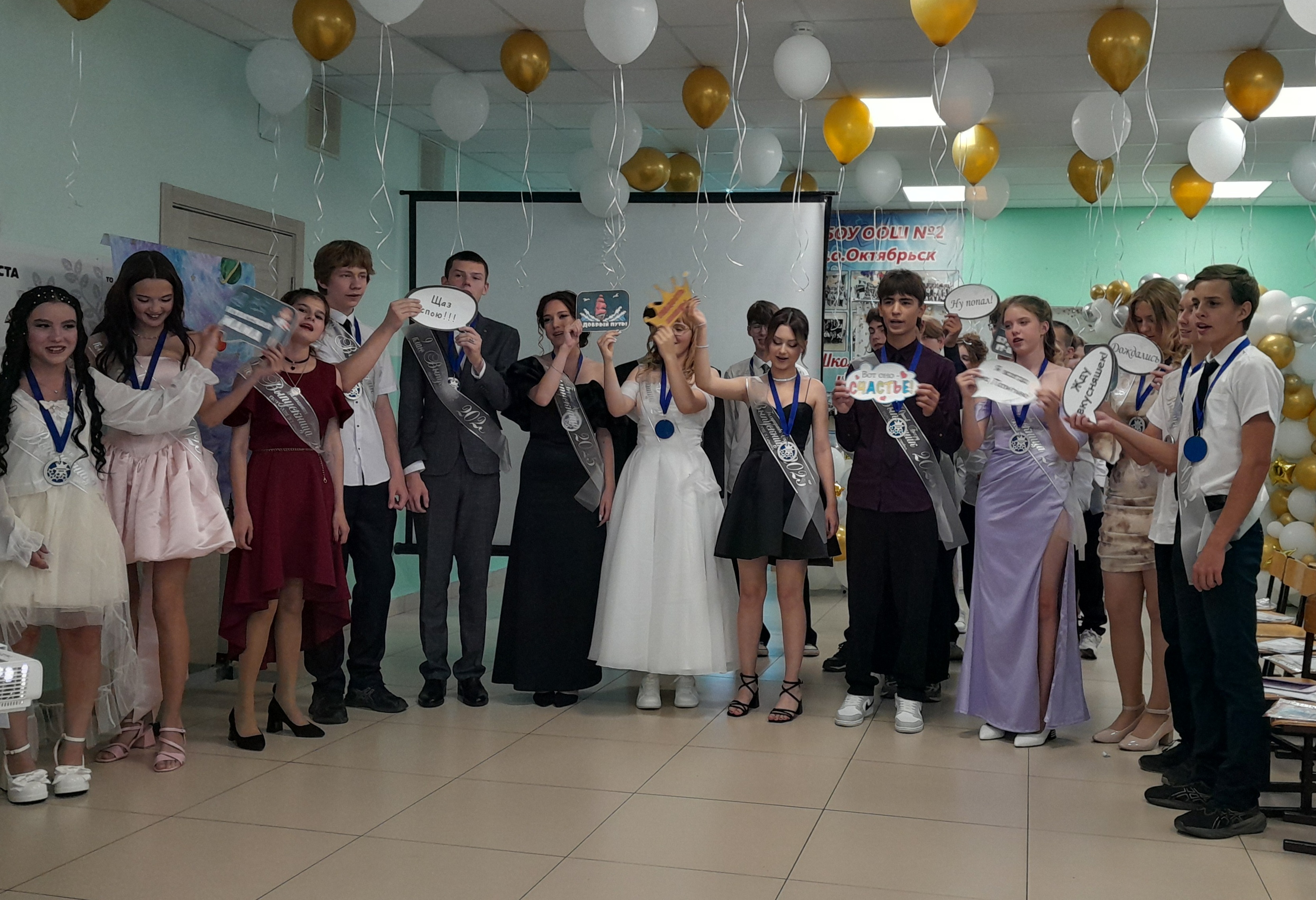 выпускной вечер (14)