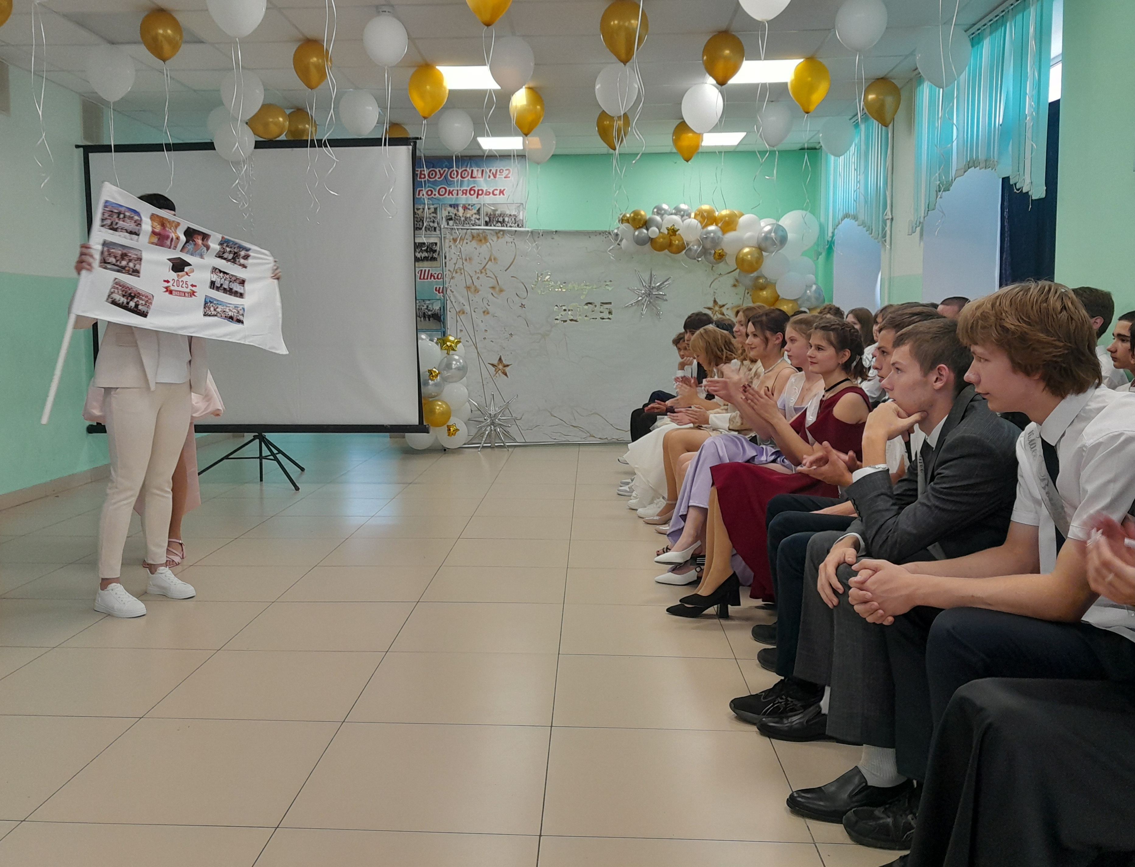 выпускной вечер (6)