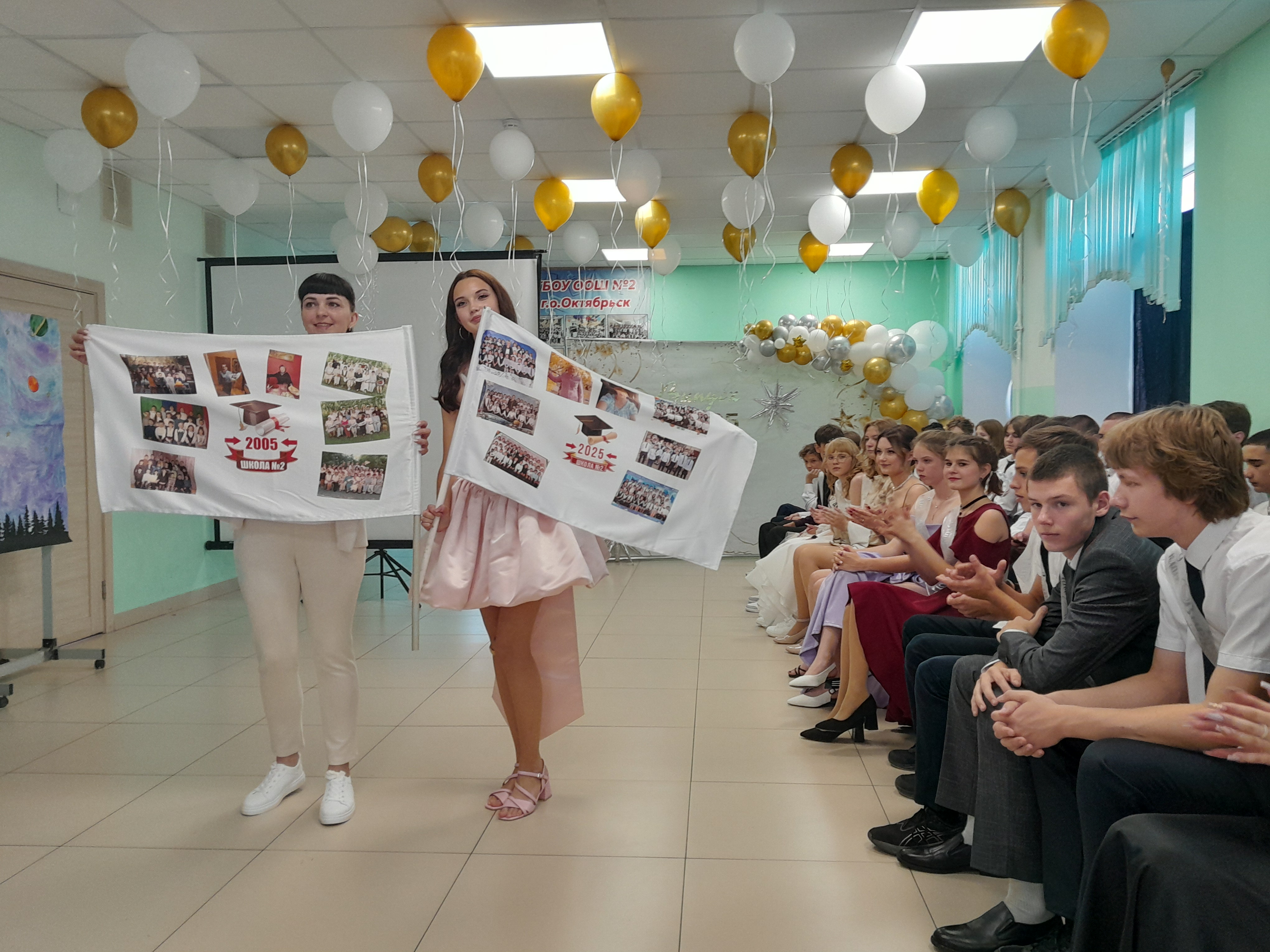 выпускной вечер (7)