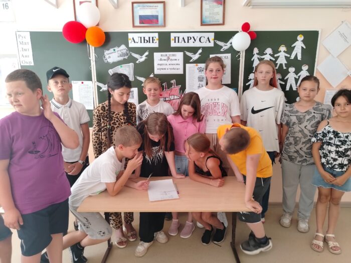 гра путешествие Эколята ребята, друзья и защитники природы (9)