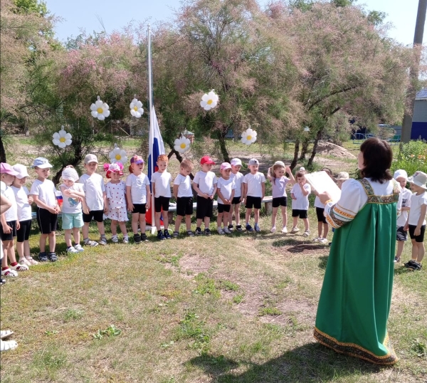 день России (2)