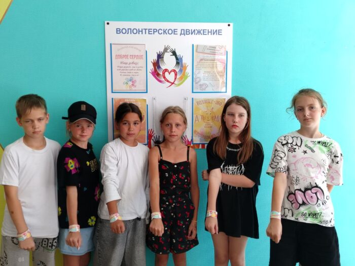 день России (3)