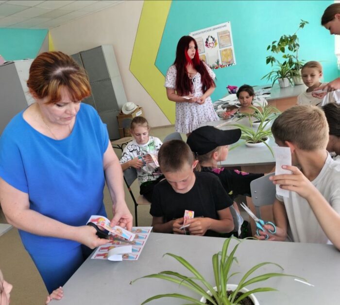 день России (5)