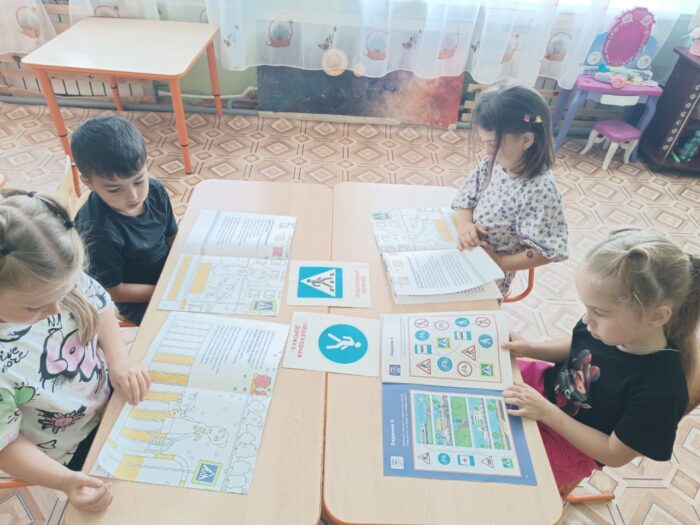 дорожная безопасность (2)