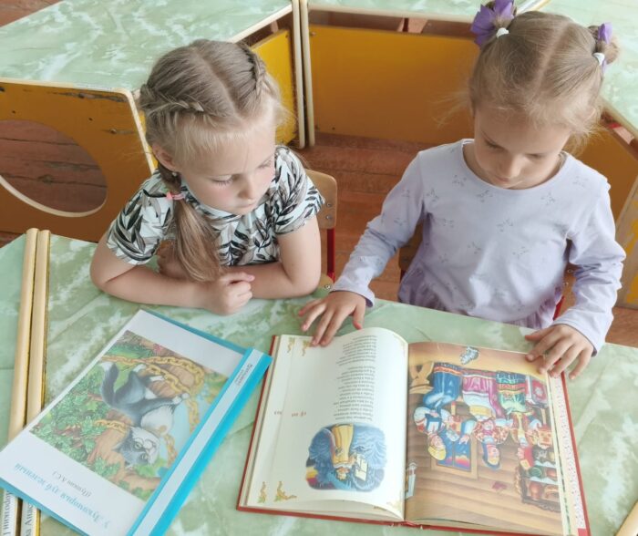 занятие в группе (3)
