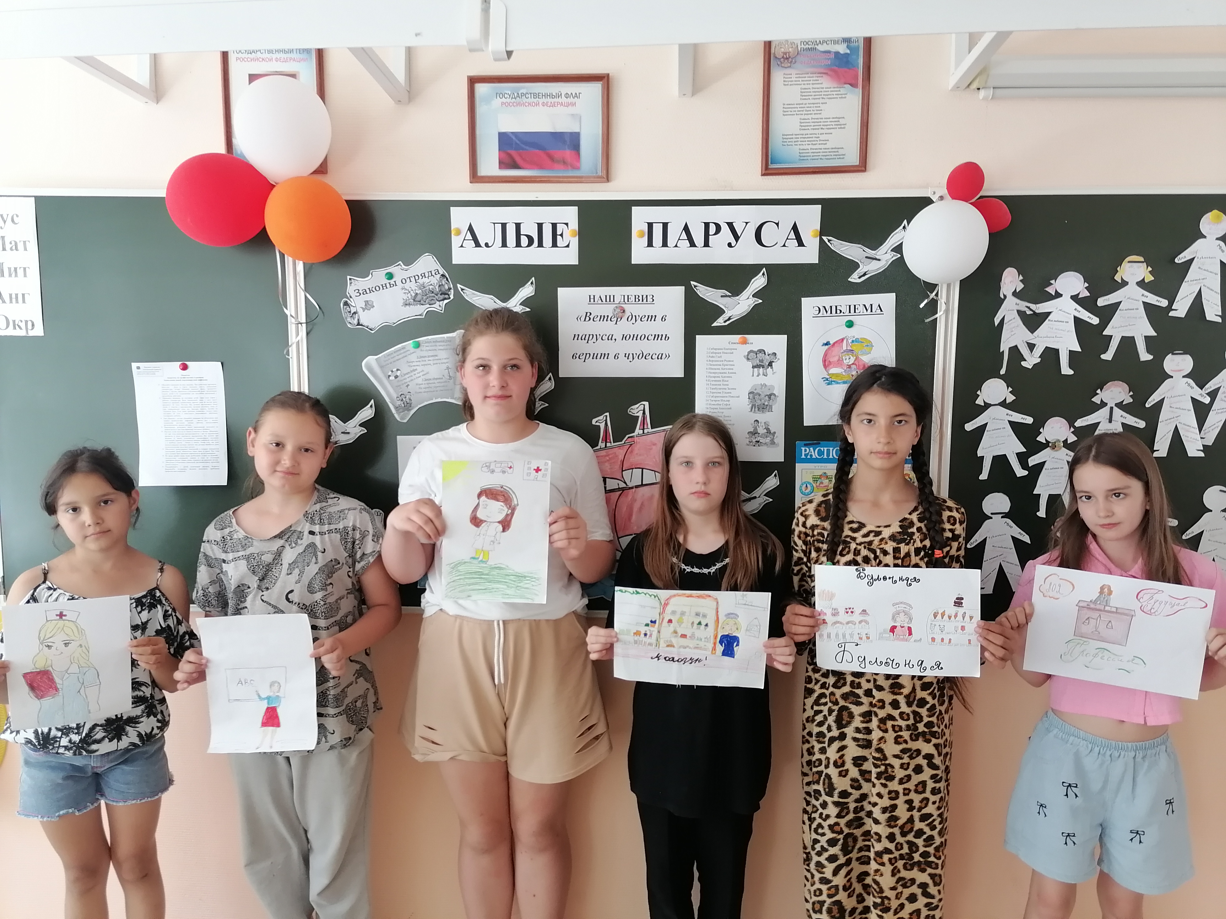 конкурс В мире профессий (4)