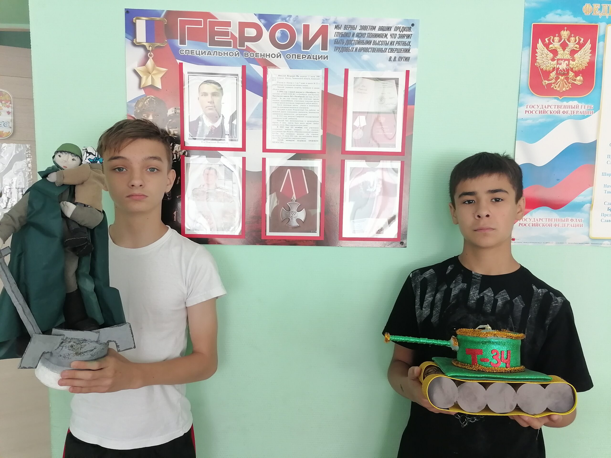 конкурс поделок (1)