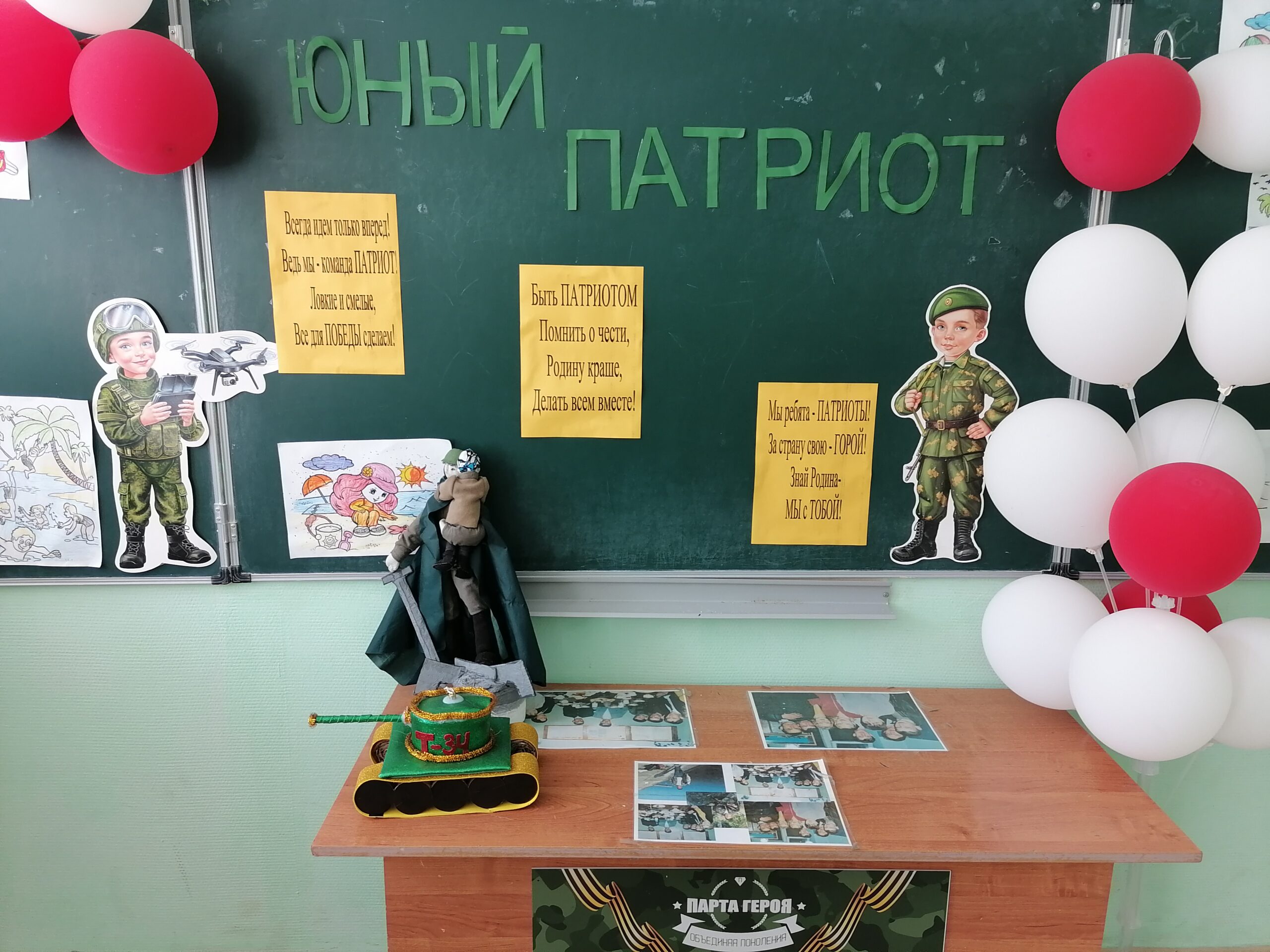 конкурс поделок (2)