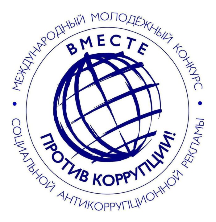 логотип