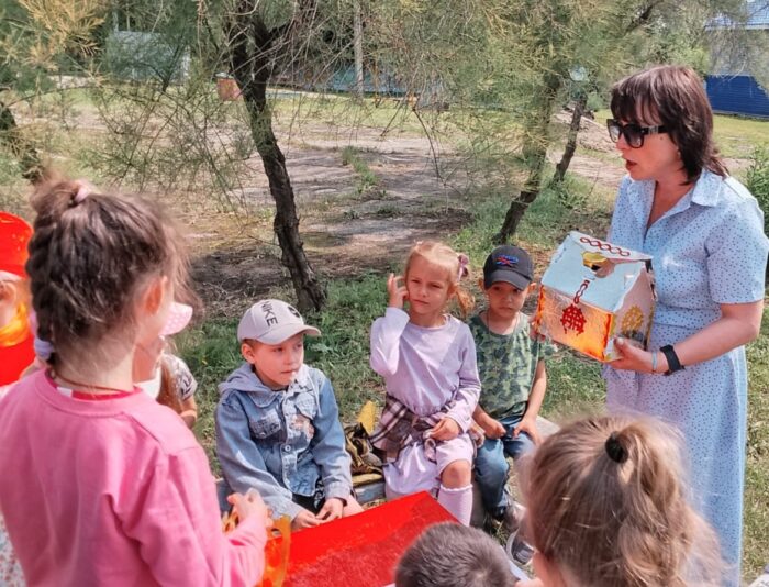 мероприятие (2)
