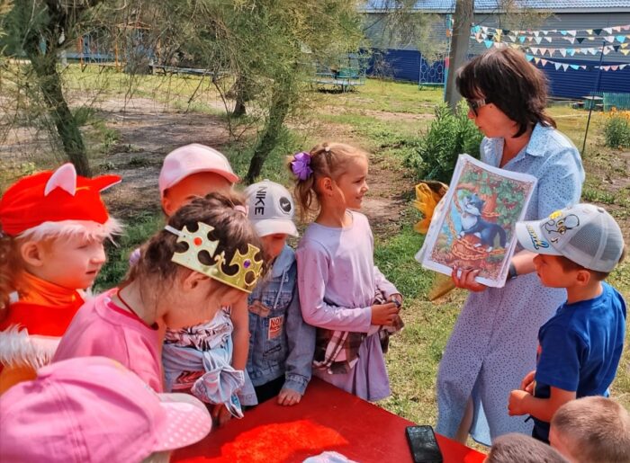 мероприятие (3)